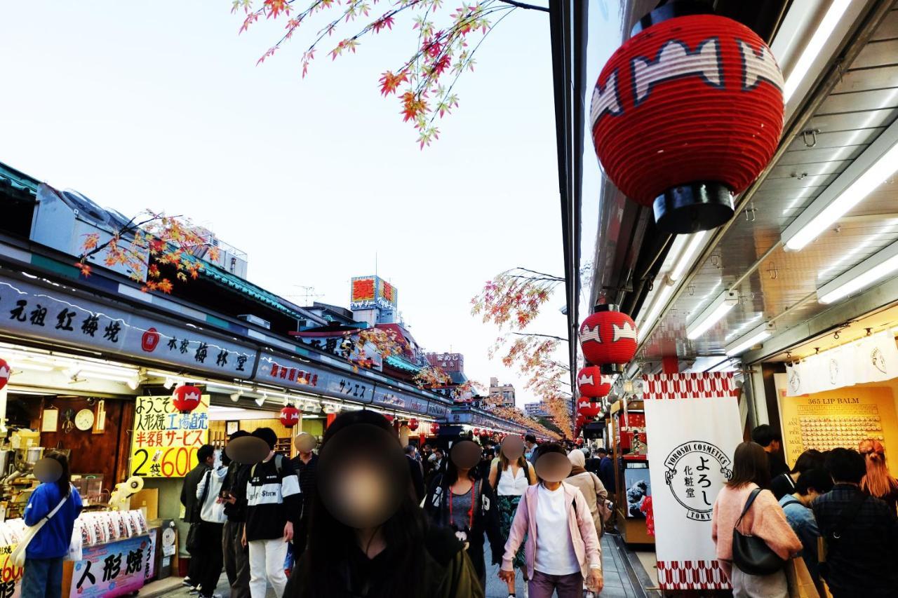 夢の舎 浅草 Yumenoya Asakusa Tokyo prefektur Exteriör bild