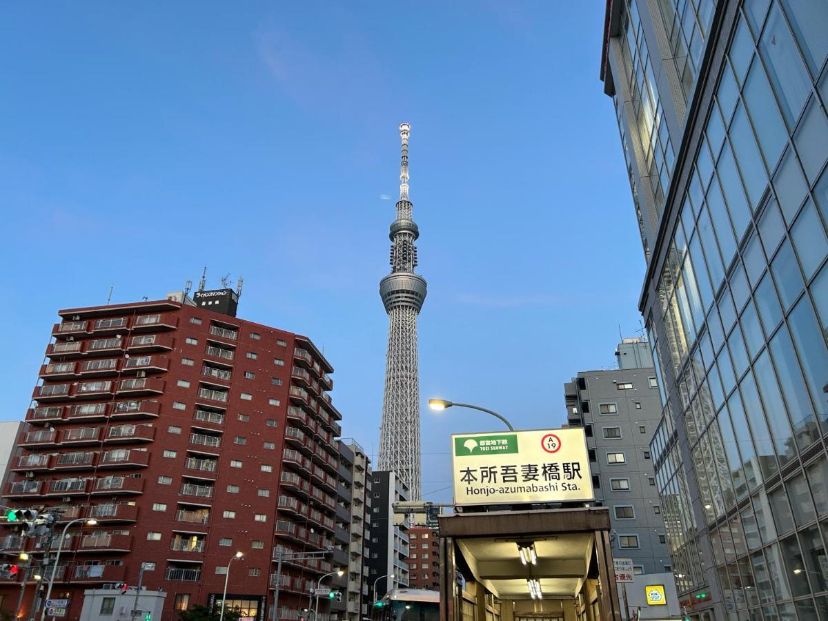 夢の舎 浅草 Yumenoya Asakusa Tokyo prefektur Exteriör bild