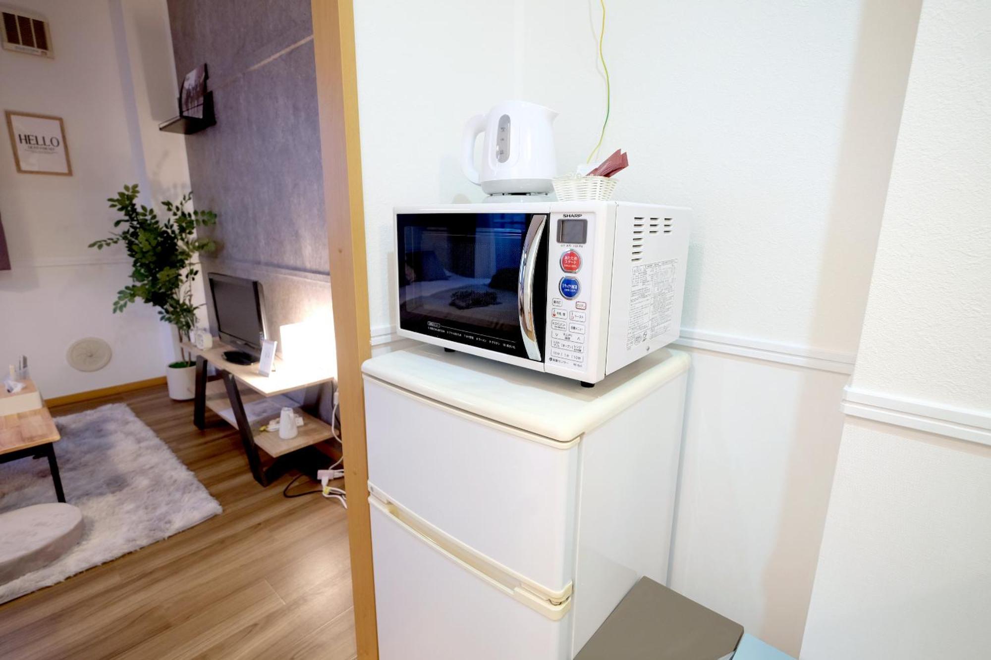 夢の舎 浅草 Yumenoya Asakusa Tokyo prefektur Rum bild